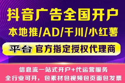 深度剖析：SEM代运营案例中的关键词策略