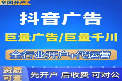 珠宝行业SEM托管服务，精准触达潜在客户