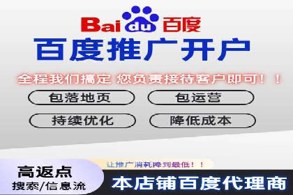 SEM运营公司案例分享：企业品牌建设之道