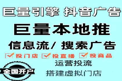 百度竞价包年，助力企业快速提升搜索排名